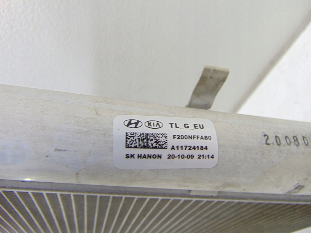 фото №10, Радиатор кондиционера kia sportage iv f200nffbb0