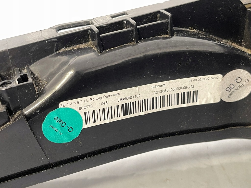 фото №6, Подлокотник туннель средний mercedes w212 sedan europa