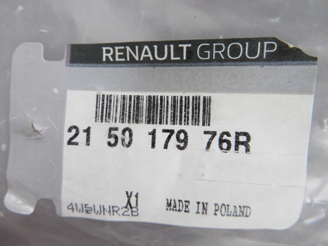 фото №3, Trafic iii труба радіатора шланг охолодження