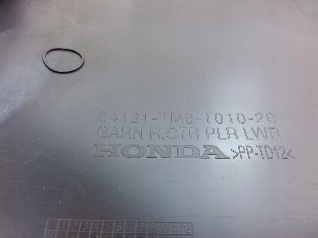 фото №12, Honda city v захист корпус бік правого