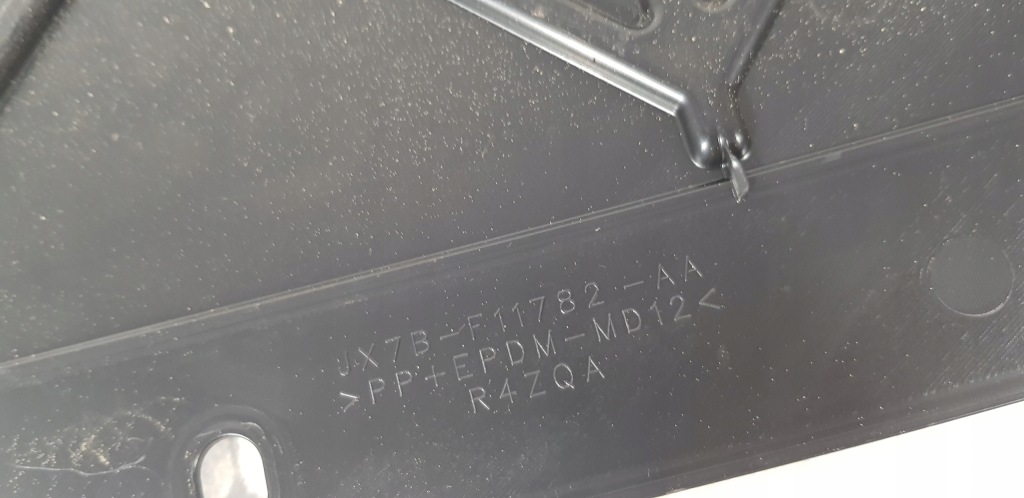 Ford focus mk4 захист плита pod задній бампер Київ