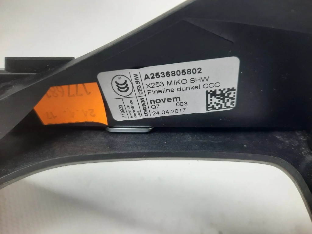 фото №7, Панель консоли центральной dekor mercedes glc w253 x253 a2536805802