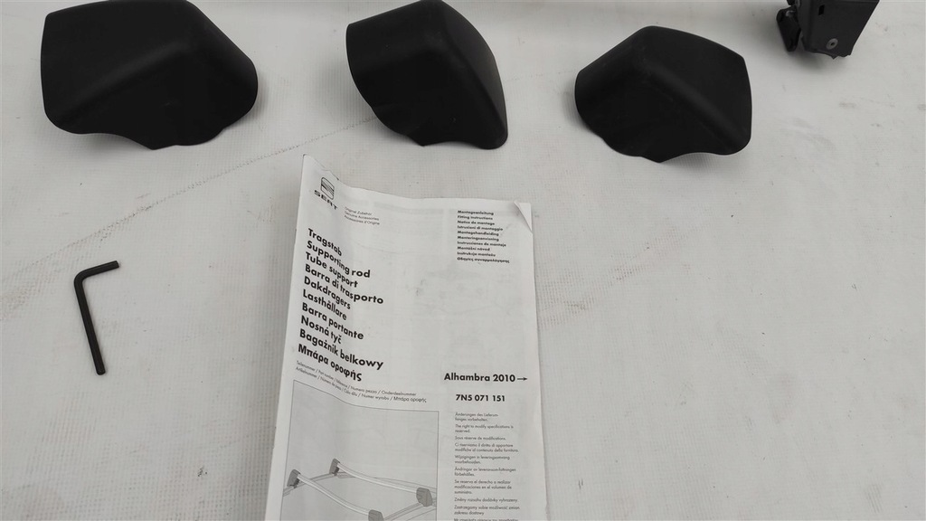 фото №6, Поперечини дахові seat alhambra 7n5 po 2011