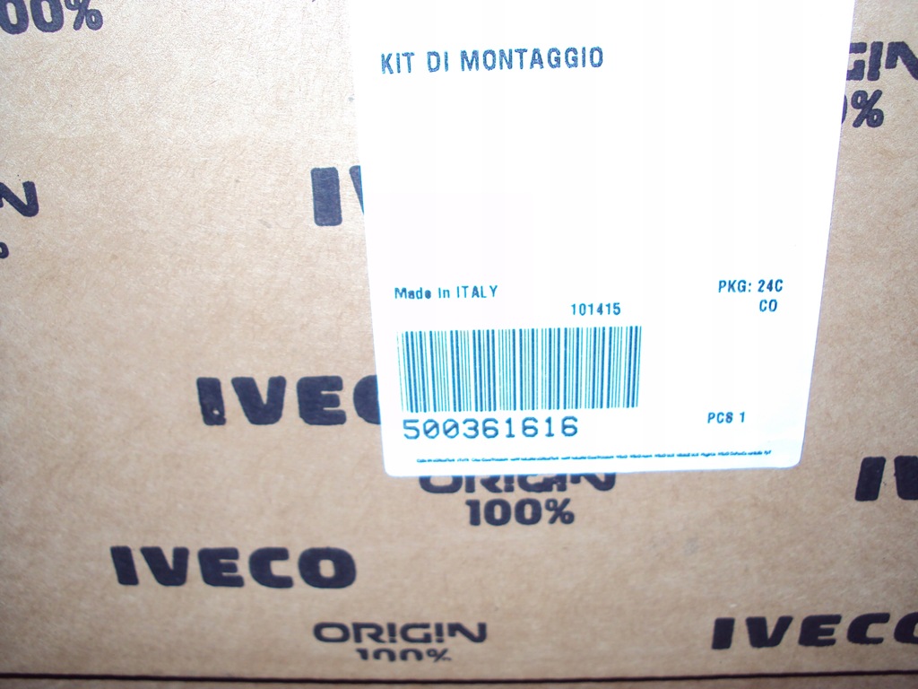 фото №6, Привод iveco trakker eurotrakker 500361616