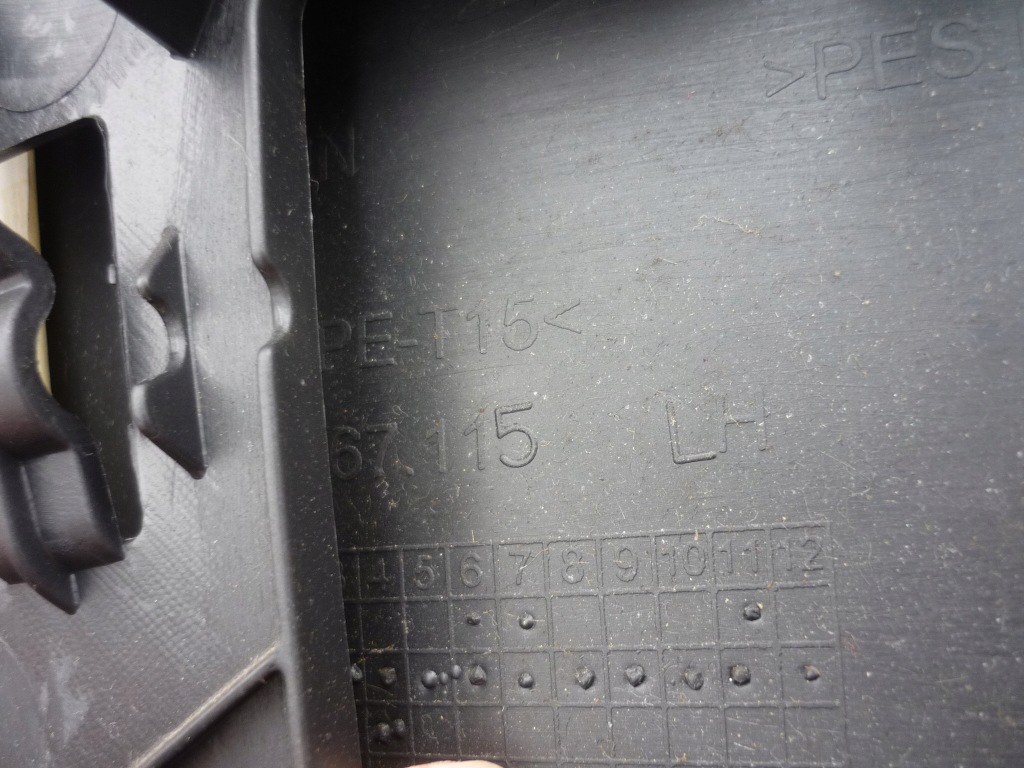 фото №11, Обшивка обивка дверь левый задняя seat leon ii хороший bordowy