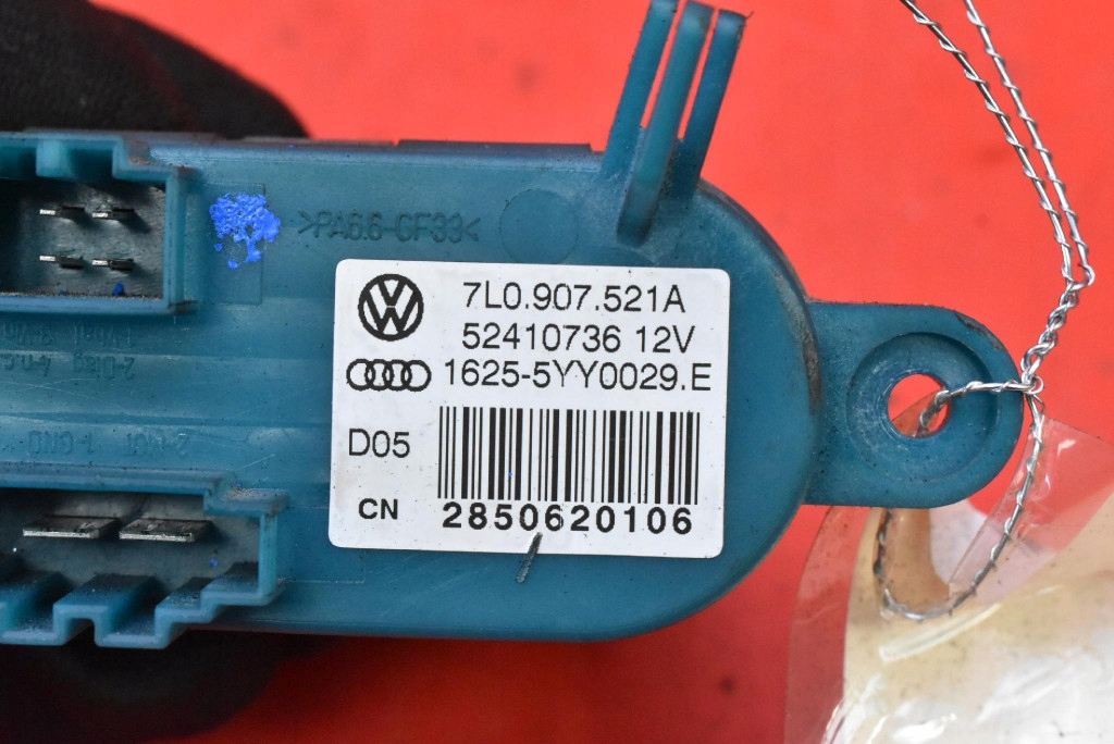 Резистор обдув резистор резистор 7l0907521a audi q7 4l 05-09 Зі Шроту