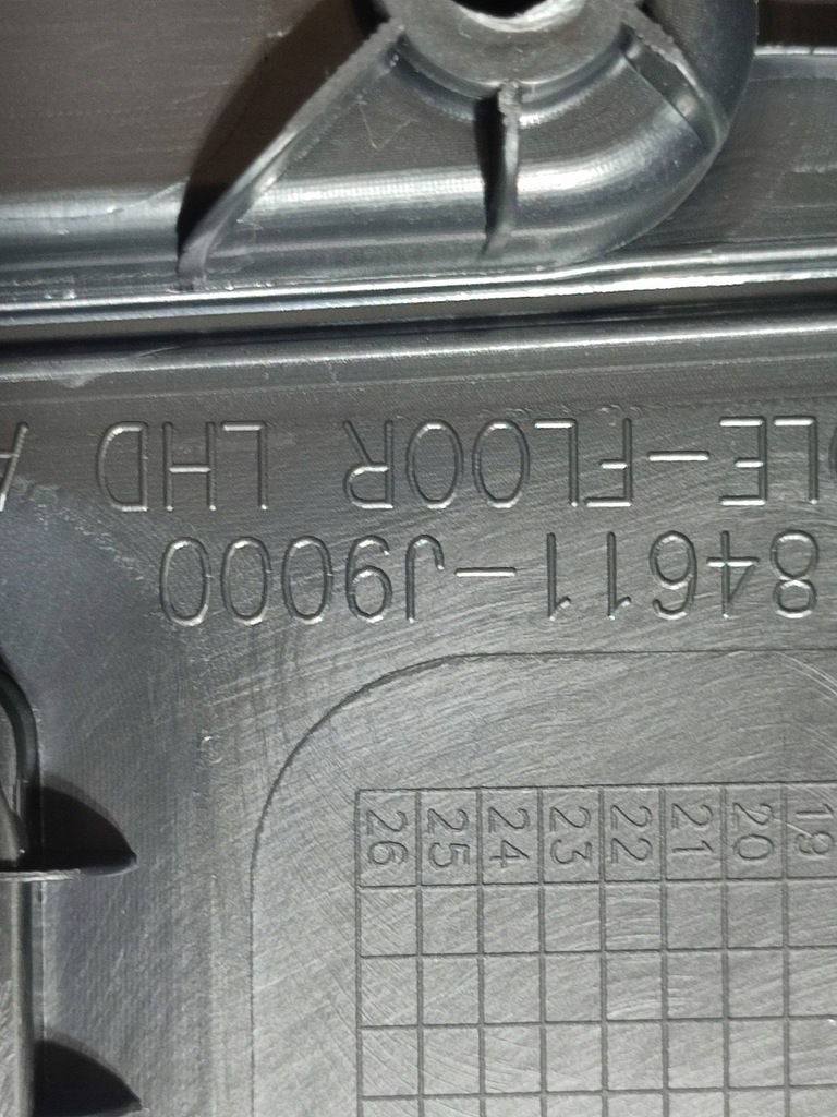 фото №9, Hyundai kona i 2018 тунель середній