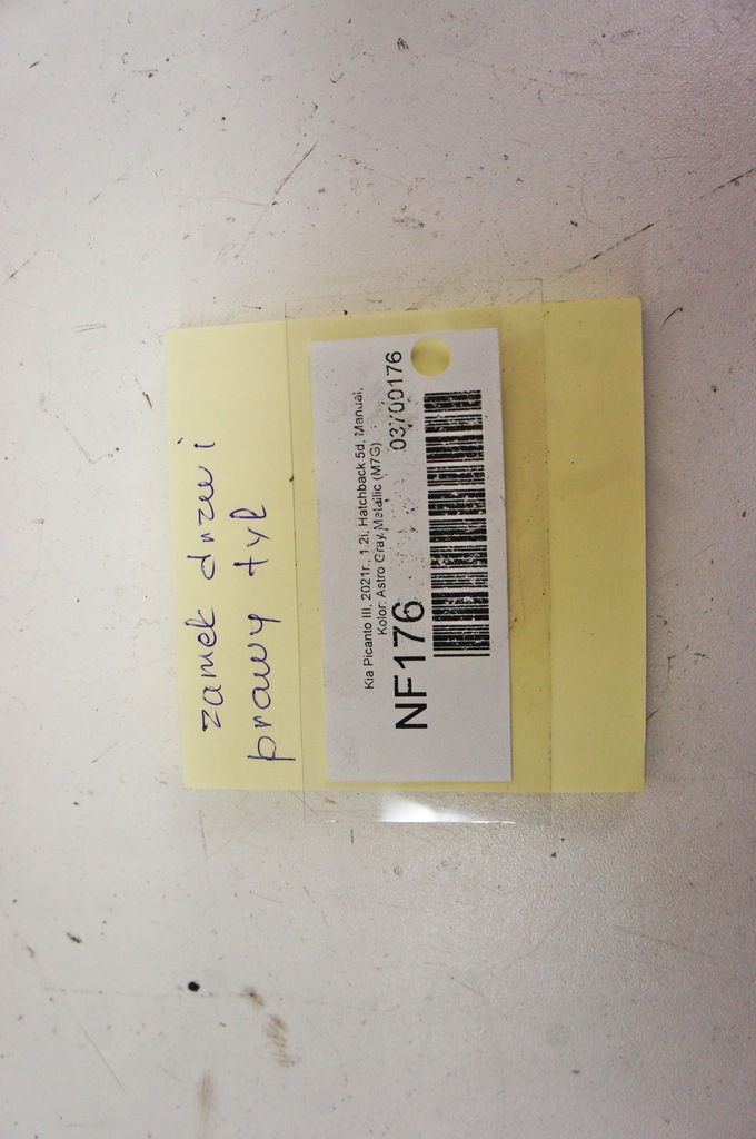 фото №5, Nf176 kia picanto iii замок двері правий задня