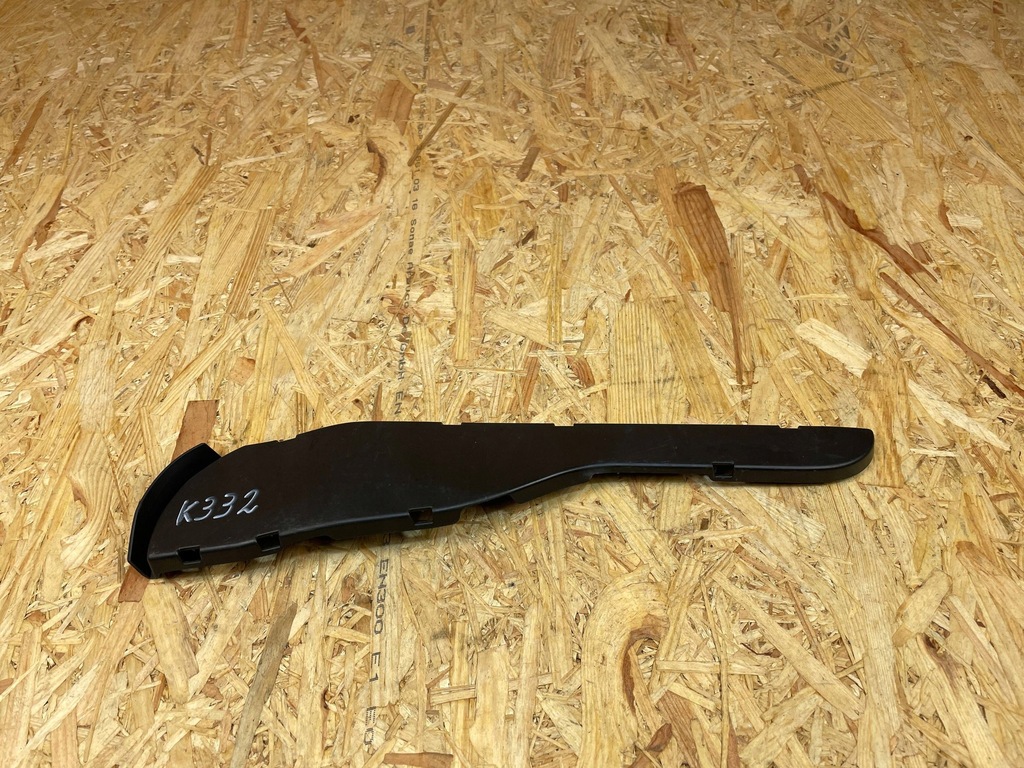 фото №1, Защита накладка трубопровод mercedes sl r231 a2315460364