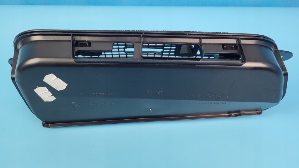 Купити Opel corsa f 23r gs-line решітка впуск повітря жабо 9826833180