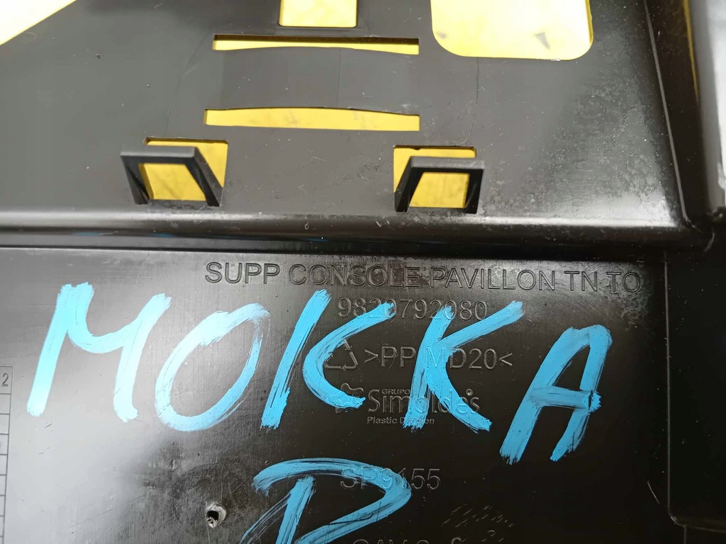 фото №7, Opel mokka ii b лампа потолочный электропроводка 9842263180 9820792080