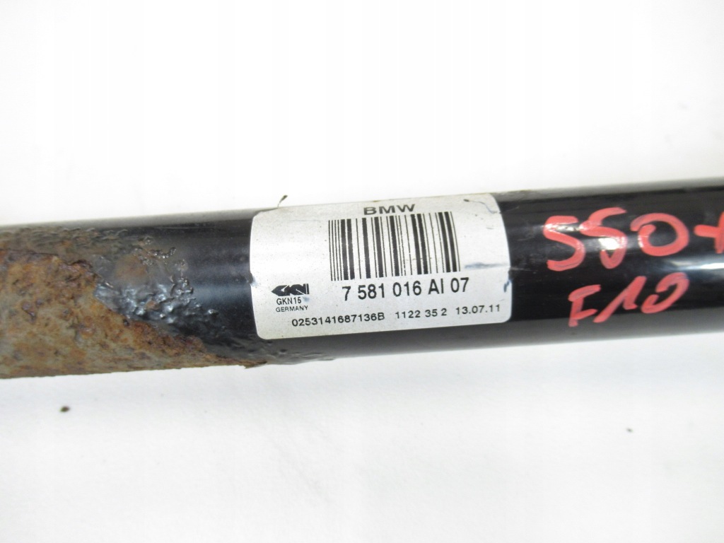 Купити Привідний вал права bmw 5 f10 f11 2.5 3.0 4.4 n57 n63