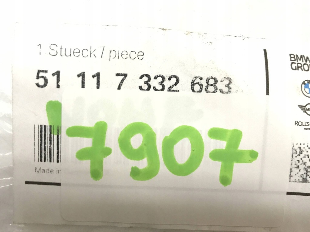 фото №6, Bmw 5 f10 f11 ліва заглушка розпилювача лампи передньої 7332683