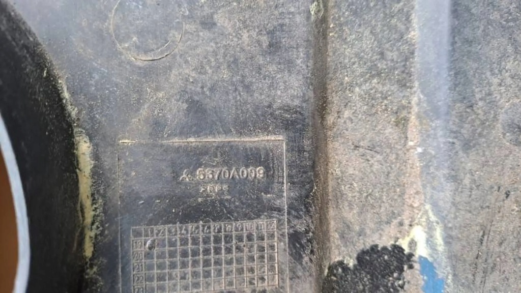 фото №5, M11 m9 mitsubishi colt vi підкрилок задня 5370a009