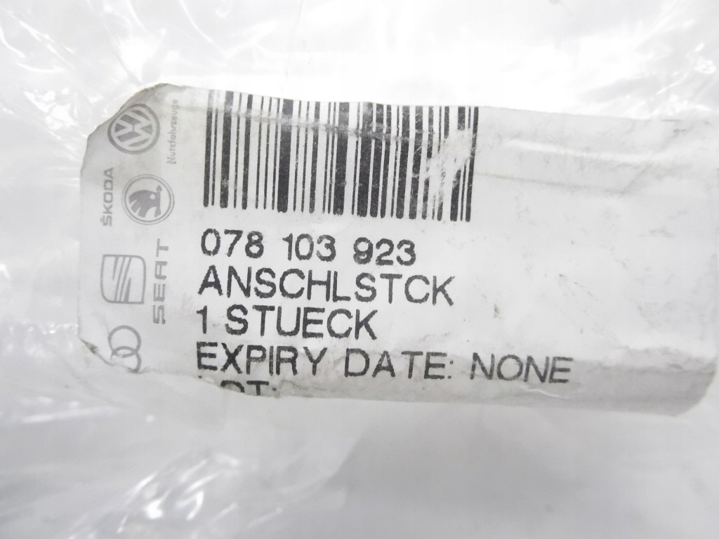 Кронштейн внутренней крышки двигателя audi a6 оригинальный номер 78103923 Недорого