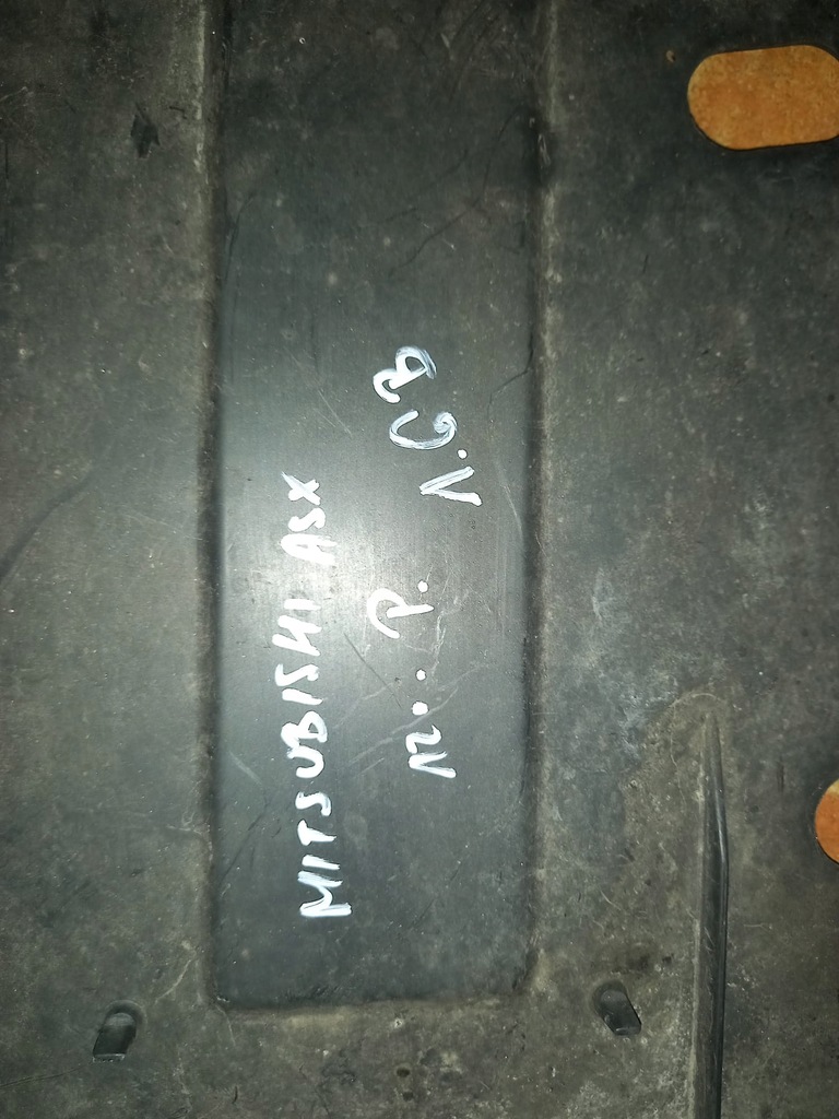 фото №5, Защита двигателя p.p. 5379a 259 mitsubishi asx