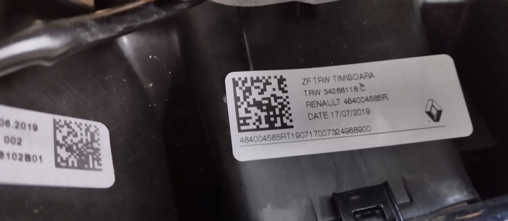 фото №7, Воздуховод renault clio v 484004585r