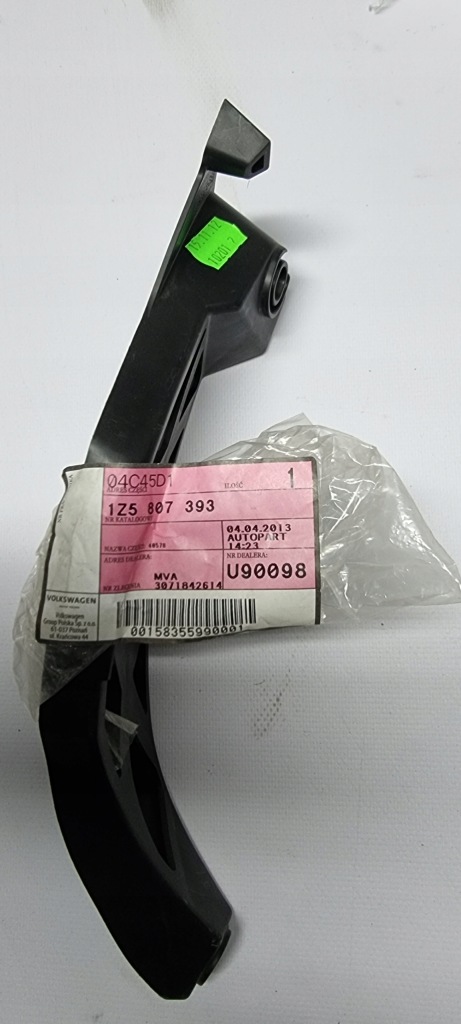 Купити Напрямна бампера l.t skoda octavia ii 1z5807393