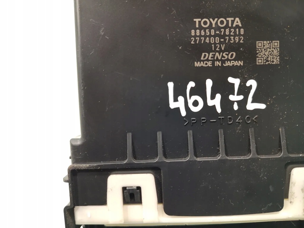 фото №7, Lexus nx інше комп'ютери / модулі / блоки управління 300h awd full hybrid 2019 suv