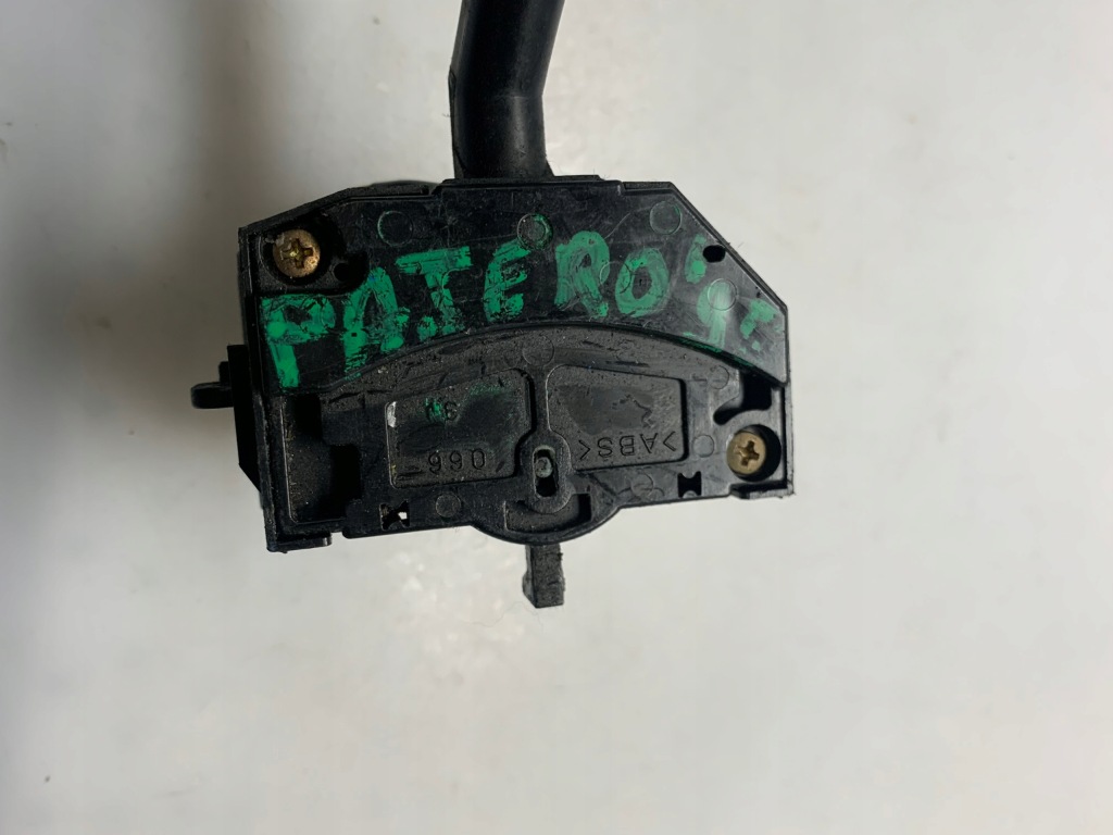 фото №5, Важіль mitsubishi світло