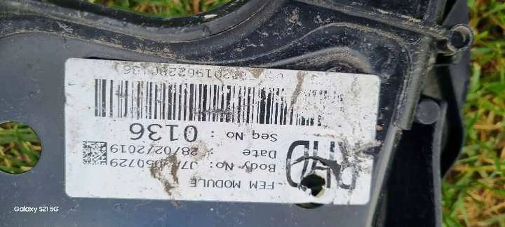 фото №6, Pas передний усилитель kia ceed iii