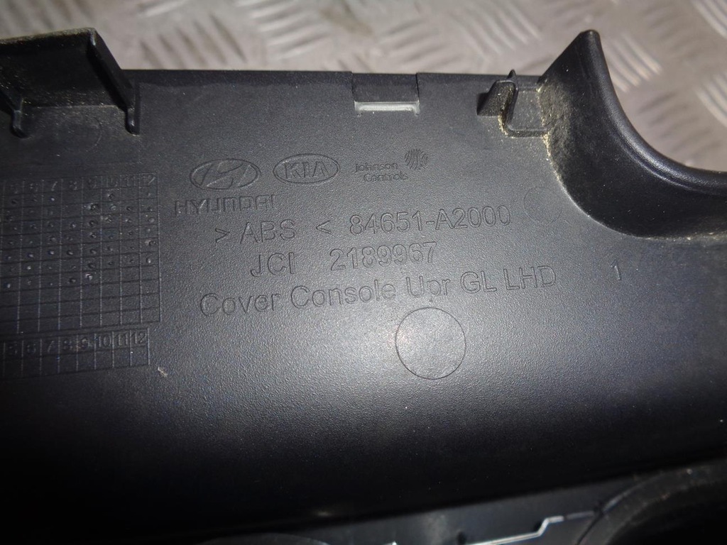 фото №8, Захист рамка тунель середнього підсклянник kia ceed 2 ii 2012- 84651-a2000