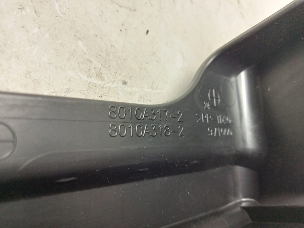 фото №8, Mitsubishi outlander iii phev панель рамка туннель eu