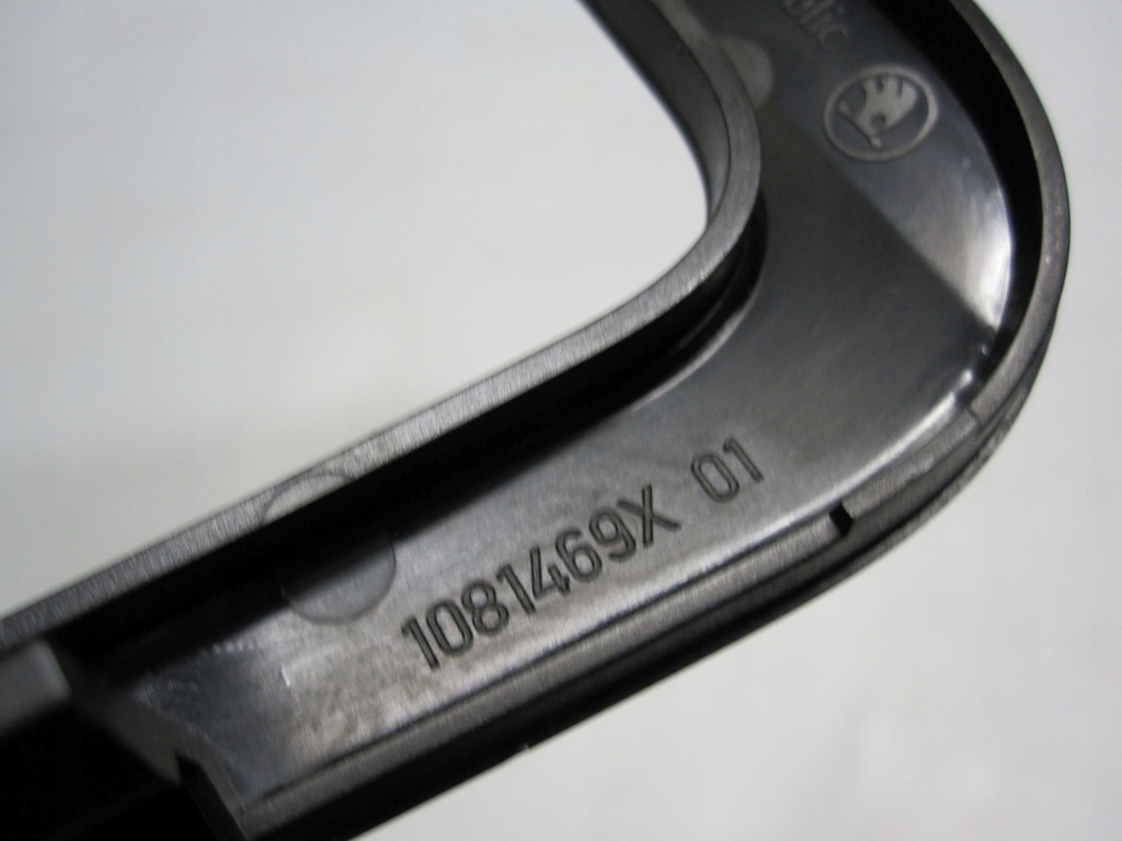 фото №5, Skoda roomster lift 11r рамка радио 5j0858069a