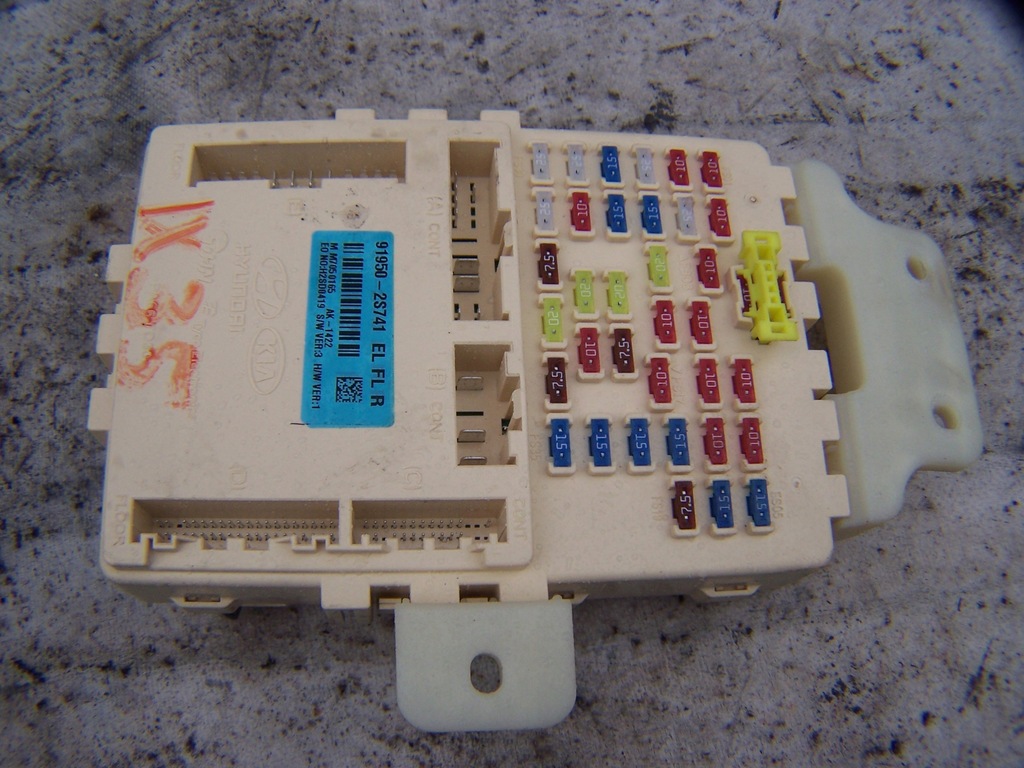 фото №1, Hyundai ix35 коробка предохранителей 91950-2s741