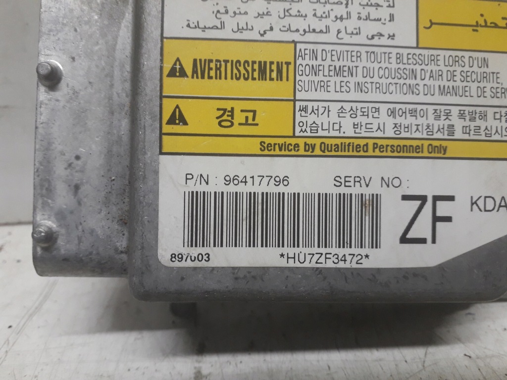 фото №7, Chevrolet rezzo tacuma 00-08 подушка водителя пассажира датчик 96417796