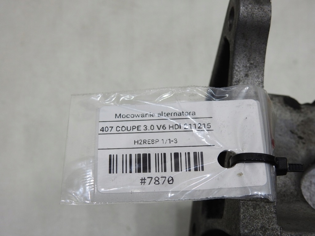 Кронштейн основание генератора peugeot 407 3.0 v6 hdi Недорого