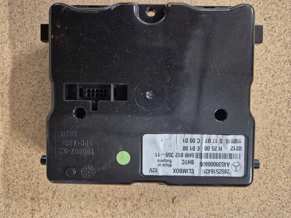 фото №1, Smart fortwo c453 блок керування модуль кондиціонера 285251642r