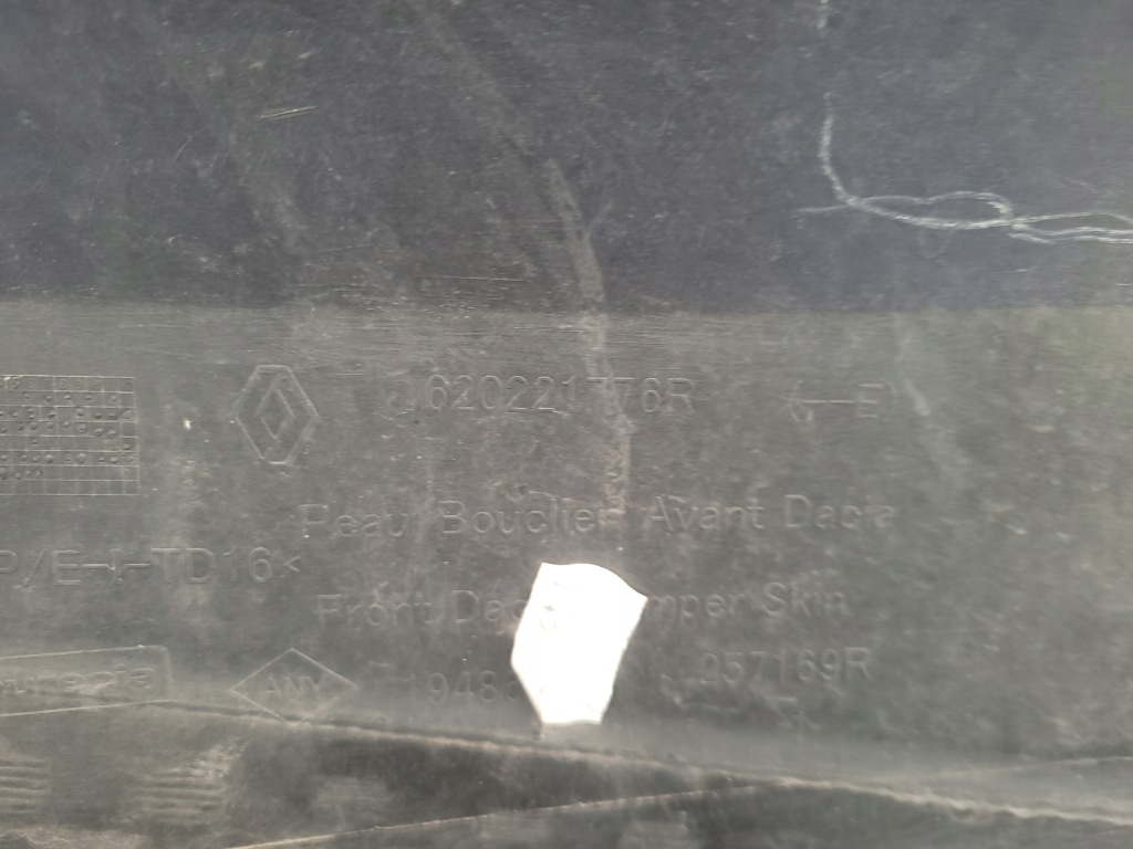 Dacia duster ii 2 | бампер перед передний 620221776r | 1641 Оригинал