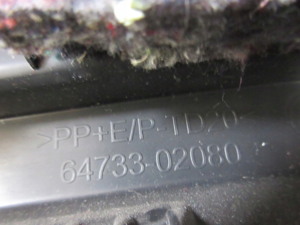 фото №6, Auris ii гібрид hatchb обшивка багажника правий jbl