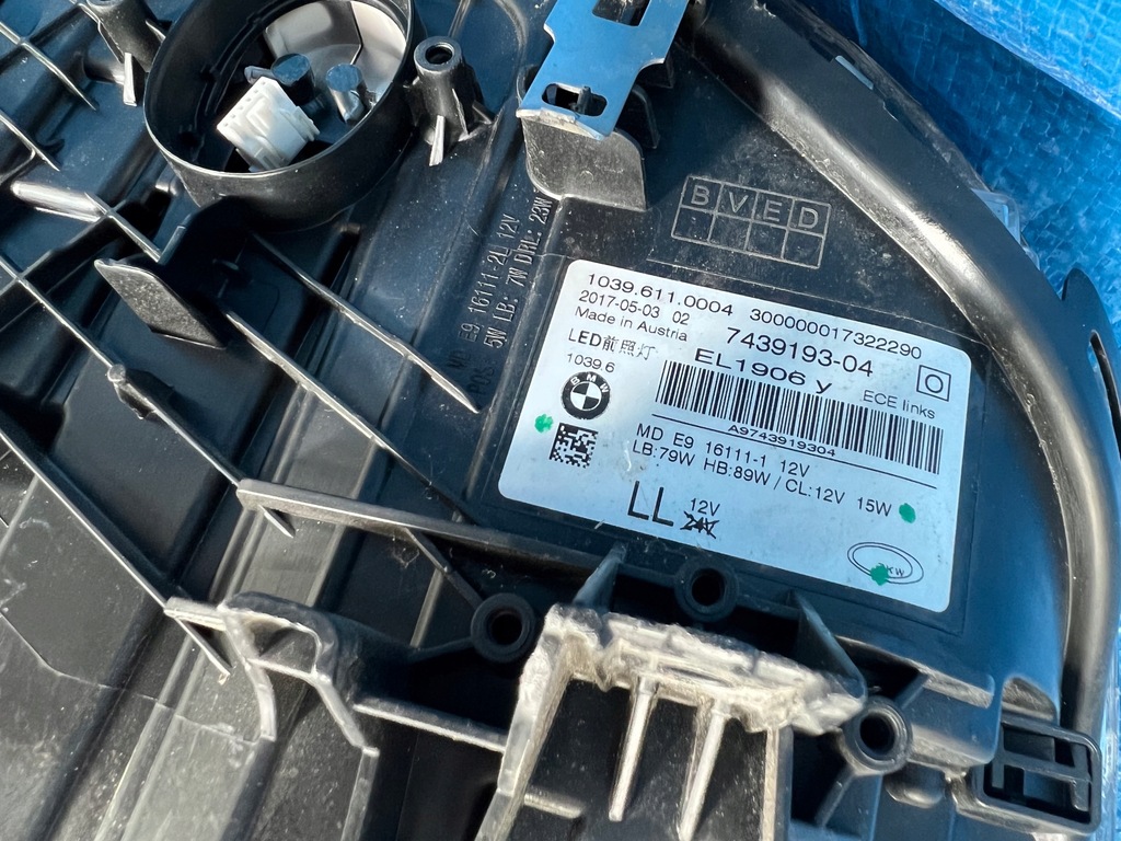 фото №5, Bmw g30 g31 левая лампа full led адаптивный