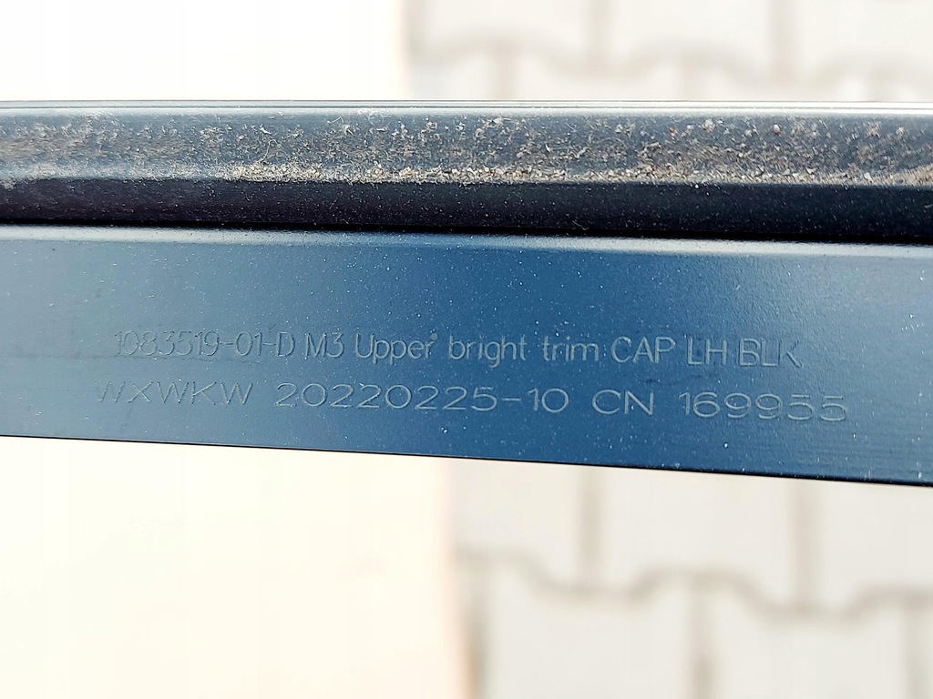 фото №12, Tesla 3 tesla iii 22r. молдинг кровельная левая czarna 1083519-01-d