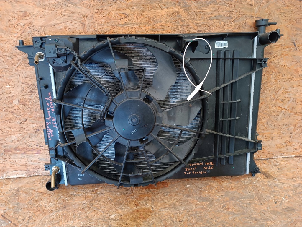 фото №8, Радіатор wody вентилятор hyundai ix35 lift 2013- 2.0 бензин