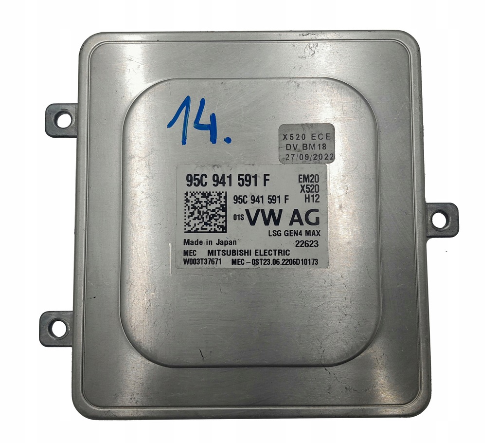 фото №1, Модуль led vw audi porsche 95c941591f