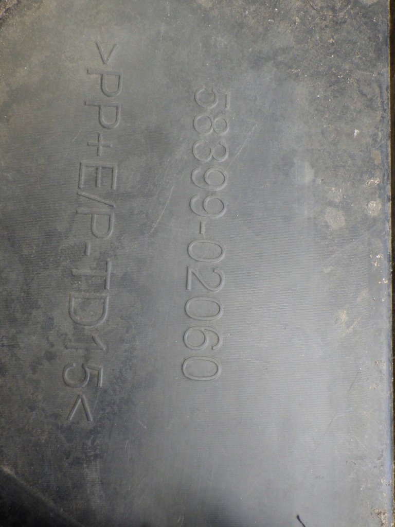 фото №7, Toyota corolla e17 захист підвіска 58399-02060