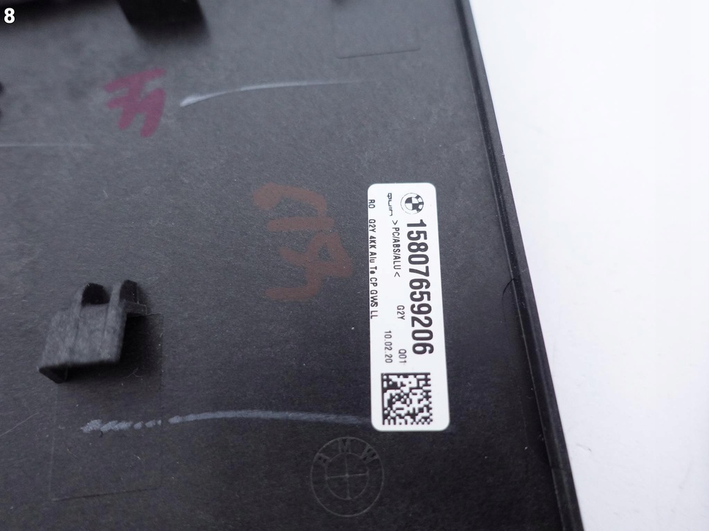 фото №9, Bmw 3 g20 g21 защита держатель na напитки tetragon