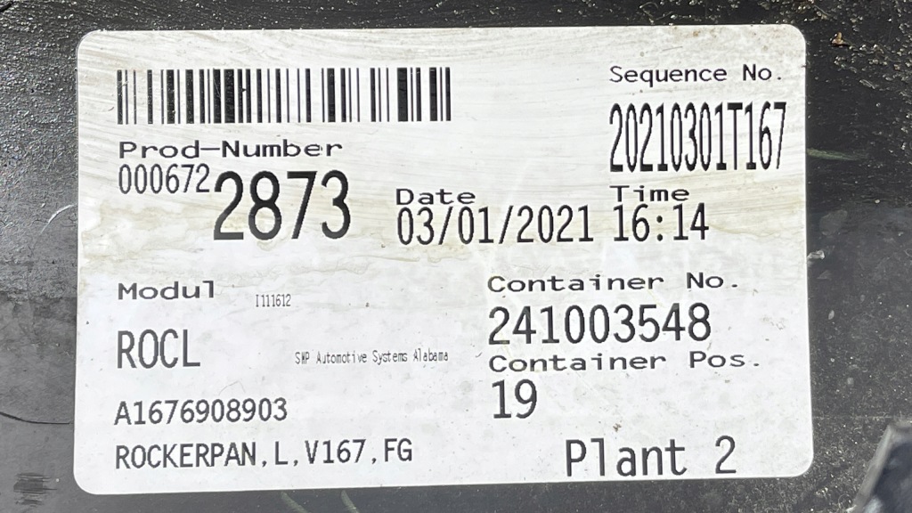 Mercedes gle 167 молдинг порог левая a1676981301 Цена