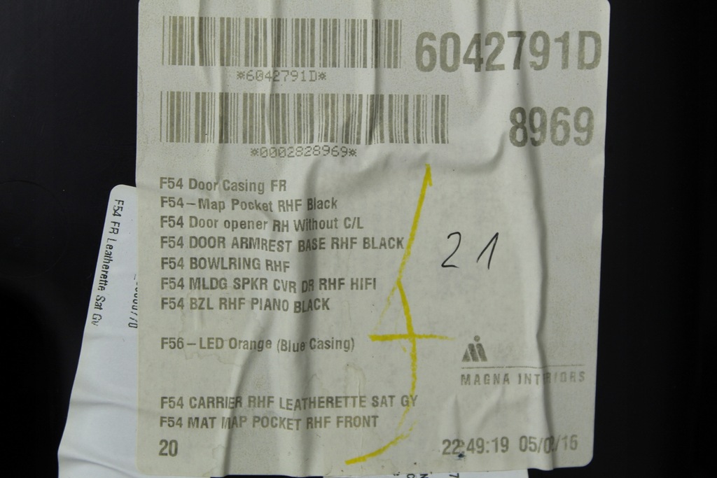 фото №7, Обшивка дверь правый передний mini f54 clubman