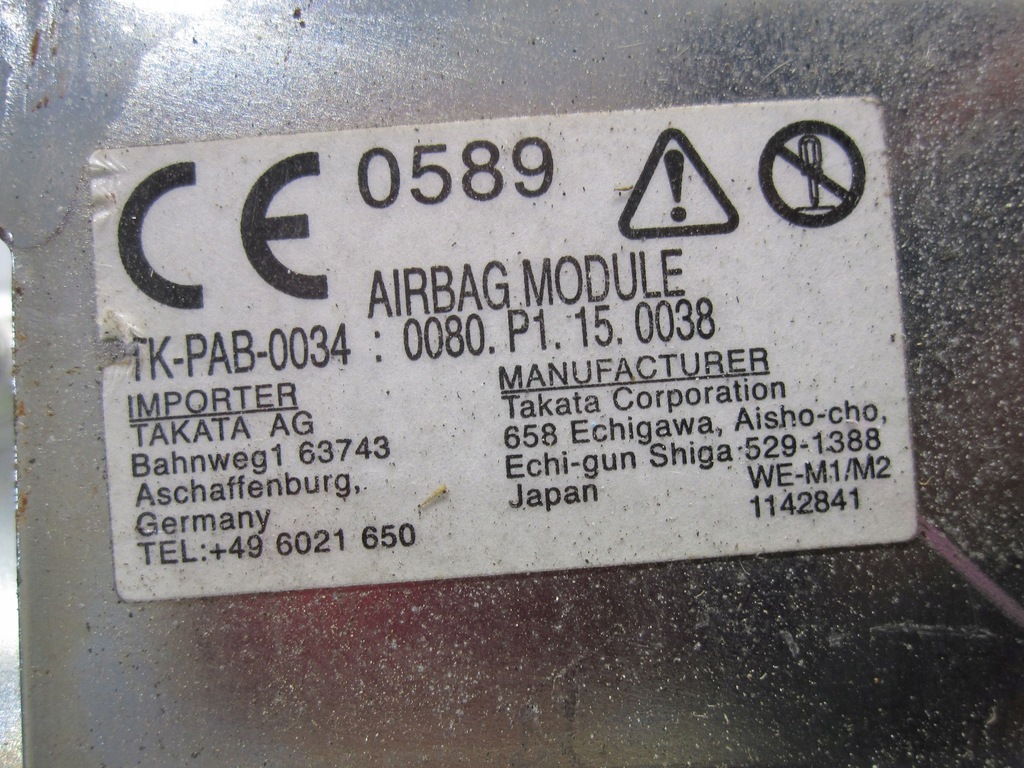 фото №9, Honda civic viii 06r подушка безпеки подушка пасажира 1041616