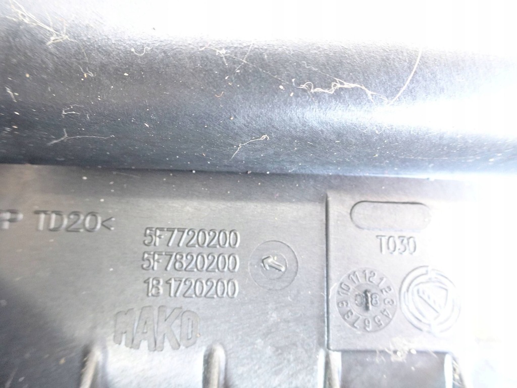 фото №8, Обігрівач kpl. citroen nemo