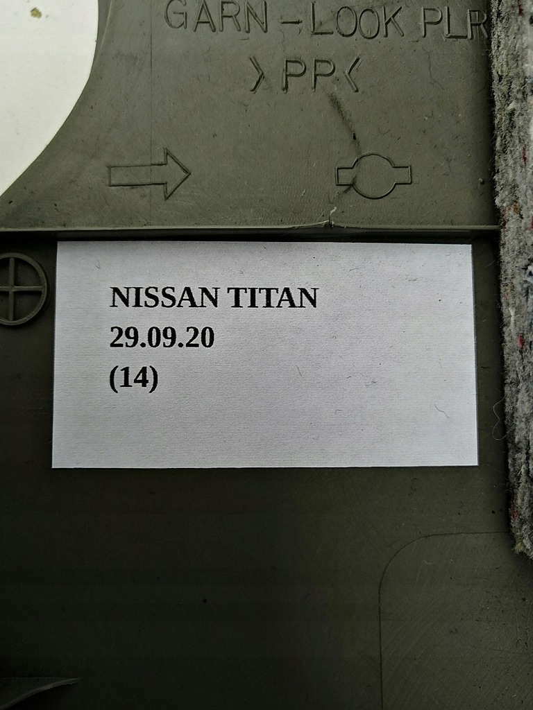 фото №5, Молдинг захист нижня стійка nissan titan armada