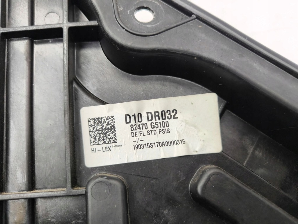 фото №5, Kia niro 2019 левая сторона механизм подъёма стекло передней