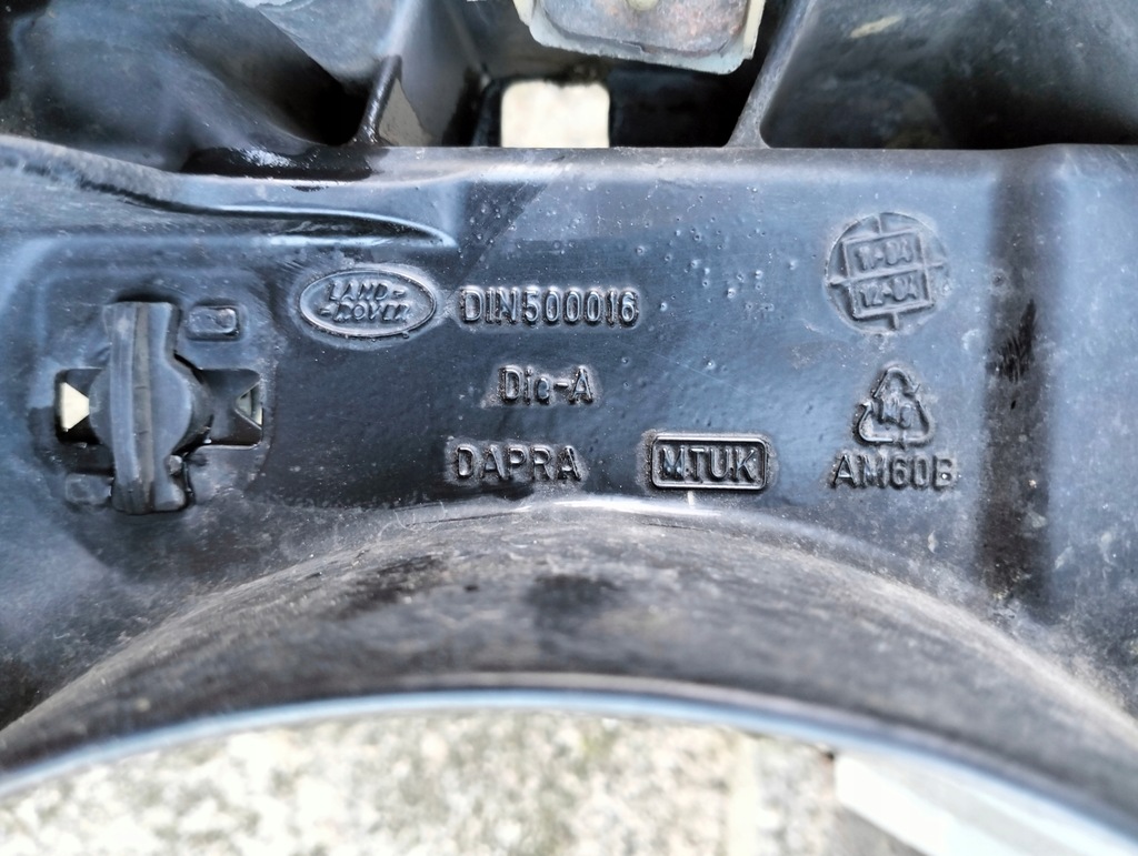 фото №11, Pas передний land rover discovery 3 iii 2004-2009