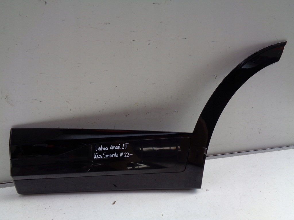 фото №1, Молдинг дверь левая задняя kia sportage v 22-