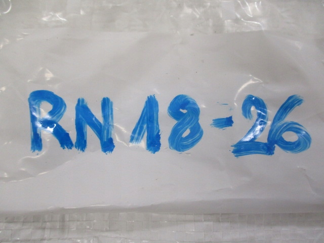 фото №12, C3 aircross трос відкривання капот ручка важіль