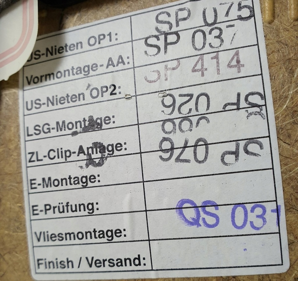 фото №7, Оббивка обшивка двері лівий задня mercedes w211